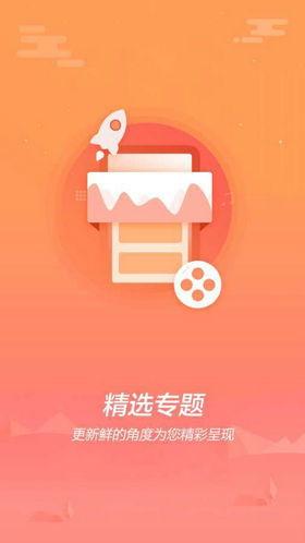 生活每日爆料小视频,短视频里的真实生活瞬间  第1张