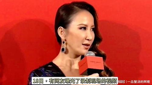 谁爆料的李玟视频大全,揭秘明星背后的真实生活